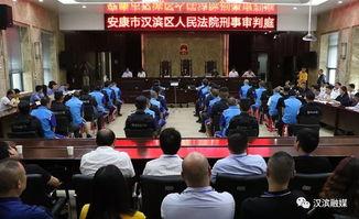 安康市汉滨区爆料案件最新,警方紧急提醒市民防范！”