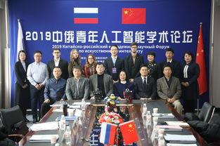 远东理工爆料新闻事件视频