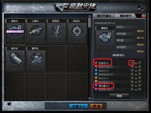 cf木兰最新爆料,揭秘军旅女英雄的传奇人生