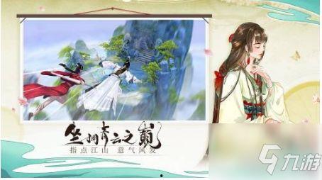 青云职业爆料官网下载最新版,揭秘职业成长新篇章